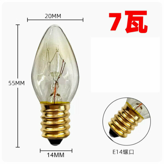 Popular light bulb [C7 instrument light bulb 7 watts]