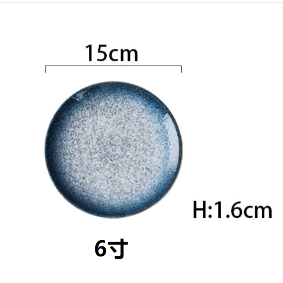 Popular simple Japanese tableware (6-inch shallow plate [Lanyun])
