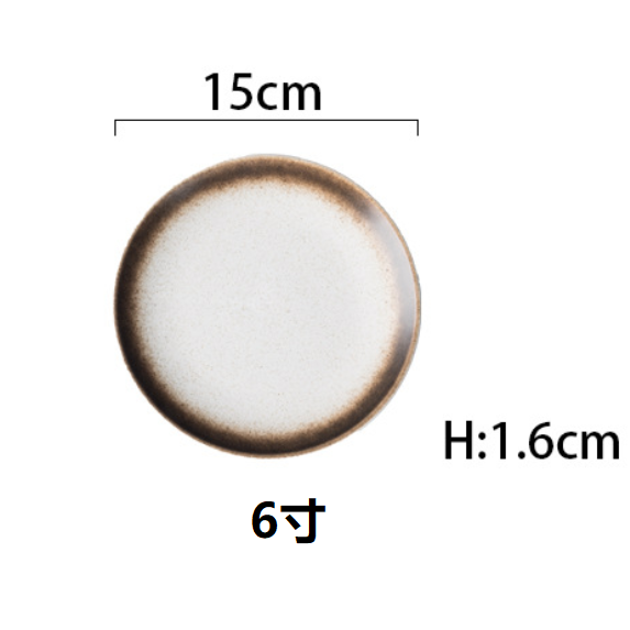 Popular simple Japanese tableware (6-inch shallow plate [Mocha])