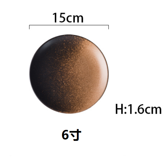 Popular simple Japanese tableware (6-inch shallow plate [Chimu])