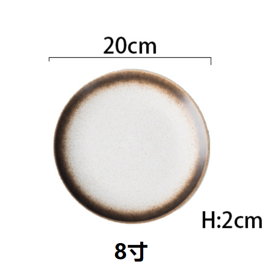 Popular simple Japanese tableware (8-inch shallow plate [Mocha])
