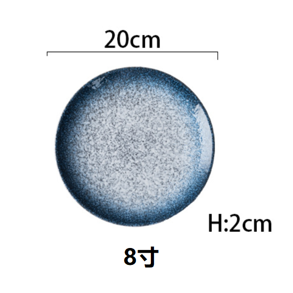 Popular simple Japanese tableware (8-inch shallow plate [Lanyun])
