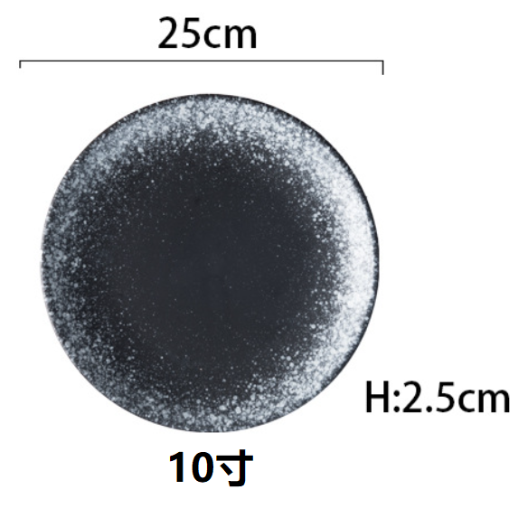 Popular simple Japanese tableware (10-inch shallow plate [Moxue])
