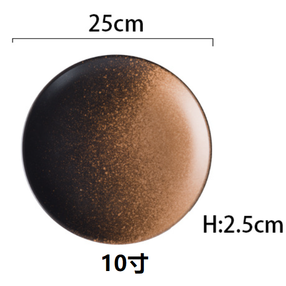 Popular simple Japanese tableware (10-inch shallow plate [Chimu])