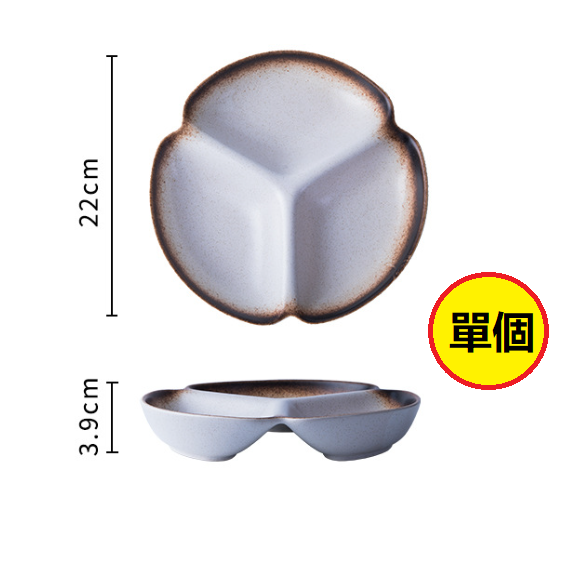 Popular Japanese-style ceramic divided plate (8-inch three-compartment] plate mocha]