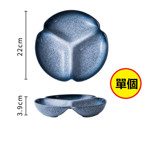Popular Japanese-style ceramic divided plate (8-inch three-sided plate [Lanyun])