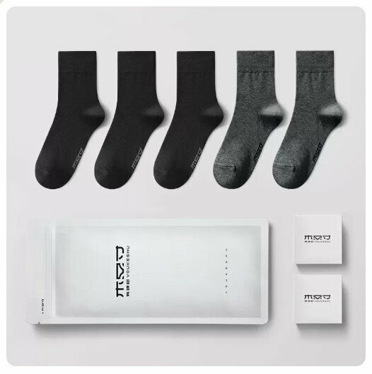 Hot recommendation (5 pairs) pure cotton anti-odor, sweat-absorbent and antibacterial socks [medium tube A] black + black + black + dark gray + dark gray] (38-41 yards/42-46 yards) (Please contact customer service after placing the order to confirm delivery size)