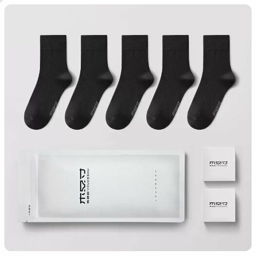 Hot recommendation (5 pairs) pure cotton anti-odor, sweat-absorbent and antibacterial socks [medium tube A] black + black + black + black + black] (38-41 yards/42-46 yards) (please contact customer service to confirm the delivery size after placing the order)