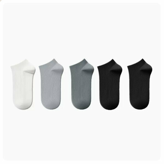 Hot recommendation (5 pairs) pure cotton anti-odor, sweat-absorbent and antibacterial socks [striped socks] white + light gray + dark gray + black + black] (one size fits all)
