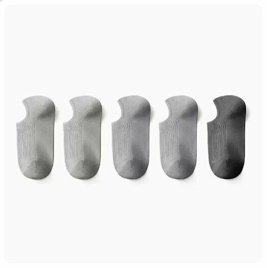 Hot recommendation (5 pairs) pure cotton anti-odor, sweat-absorbent and antibacterial socks [boat socks] light hemp gray + light hemp gray + dark hemp gray + dark hemp gray + charcoal hemp gray] (one size fits all)