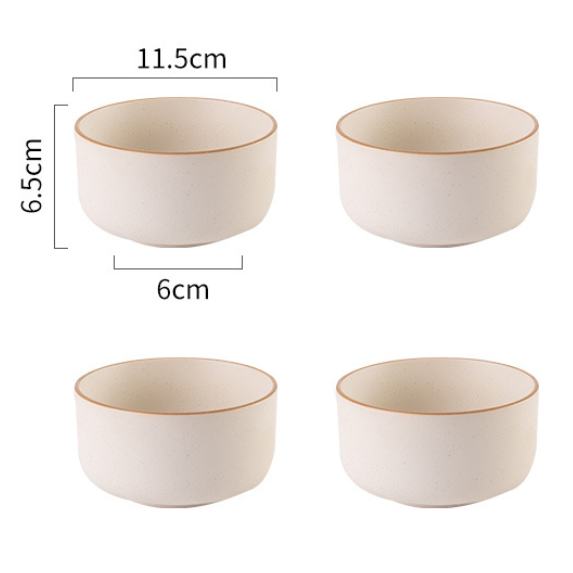 New Japanese style rice bowl ([4 pieces] 4.5 inch French rice bowl male_Modi rice)