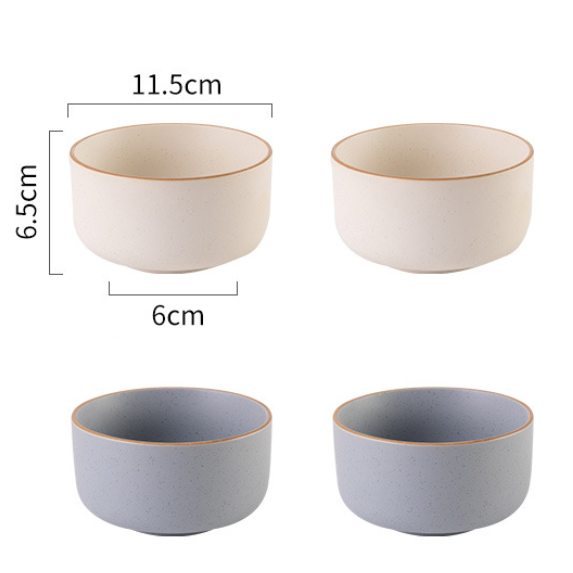 New Japanese rice bowl ([4 pieces] 4.5-inch French rice bowl male_mixed color)