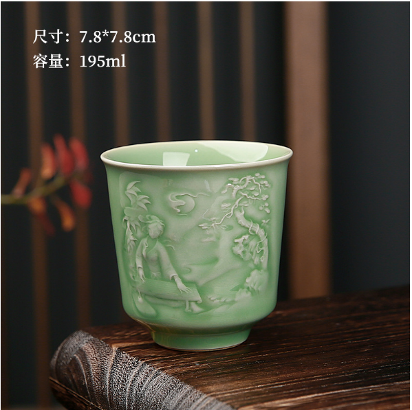 新款浮雕龍鳳茶杯（青瓷影雕【款式一】）