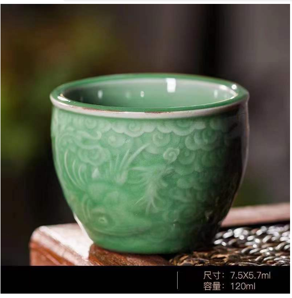 新款浮雕龍鳳茶杯（青瓷影雕【鳳杯梅子青】）