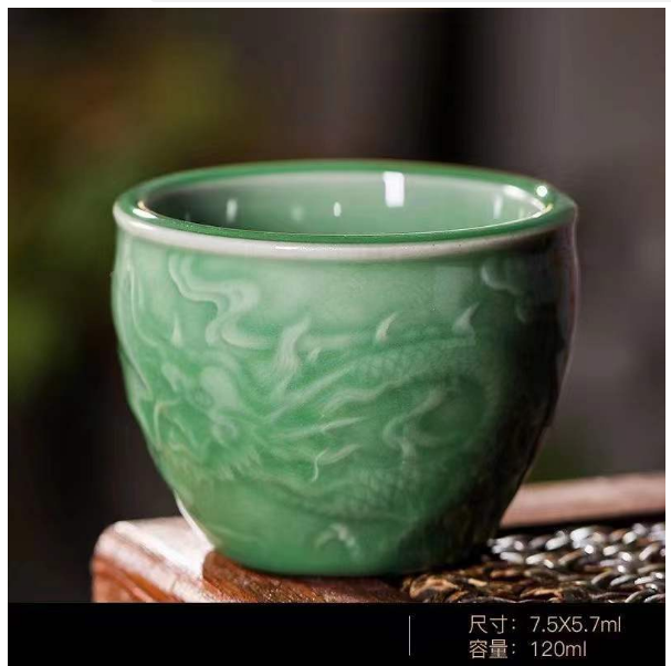 新款浮雕龍鳳茶杯（青瓷影雕【祥龍梅子青】）