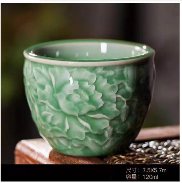 新款浮雕龍鳳茶杯（青瓷影雕【花開富貴梅子青】）