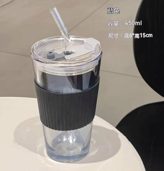 新款家用辦公帶蓋吸管玻璃水杯（藍色-高款）
