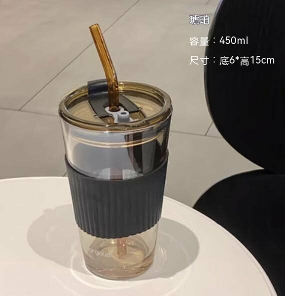 新款家用辦公帶蓋吸管玻璃水杯（琥珀色-高款）