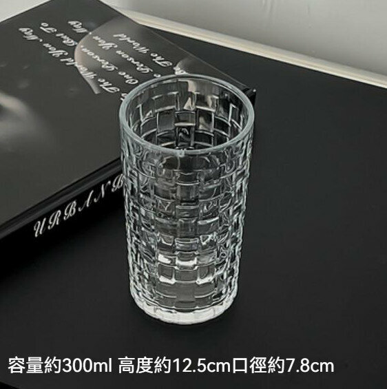 新款家用玻璃杯（籐編-高款）