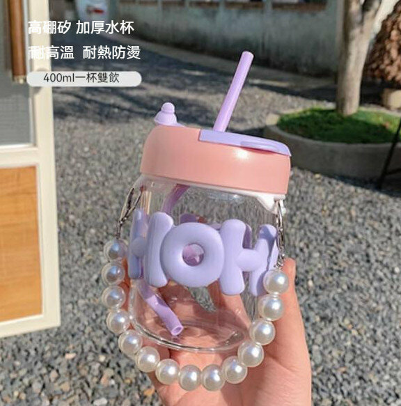 新款夏季玻璃隨手杯（紫色）