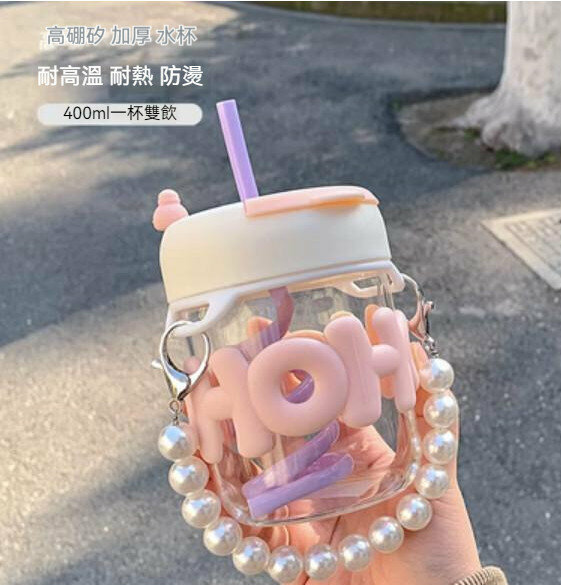 新款夏季玻璃隨手杯（粉色）