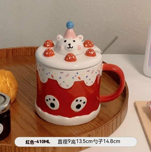 新款家用陶瓷帶蓋勺咖啡杯（紅色）