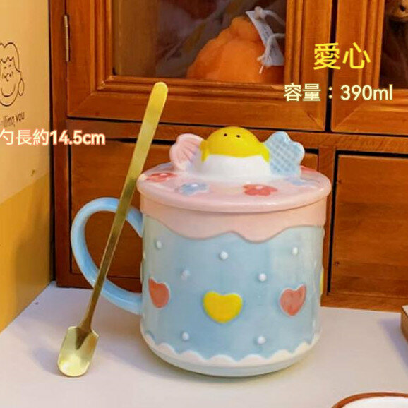 新款家用陶瓷帶蓋勺咖啡杯（愛心）
