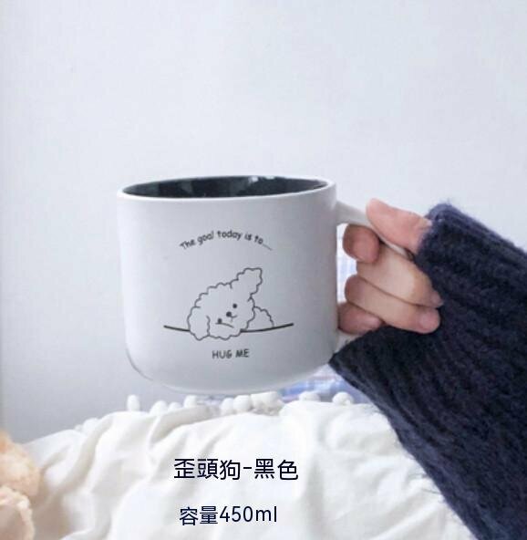 新款大容量家用陶瓷咖啡杯（歪頭狗-黑色）
