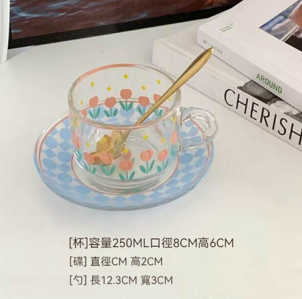 新款夏季家用玻璃咖啡杯（藍鬱金香三件套）