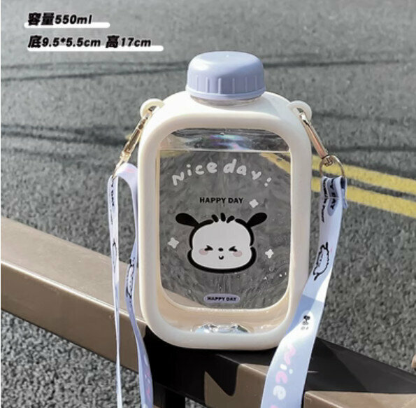 New summer portable cross-body plastic water bottle (Star Dog)