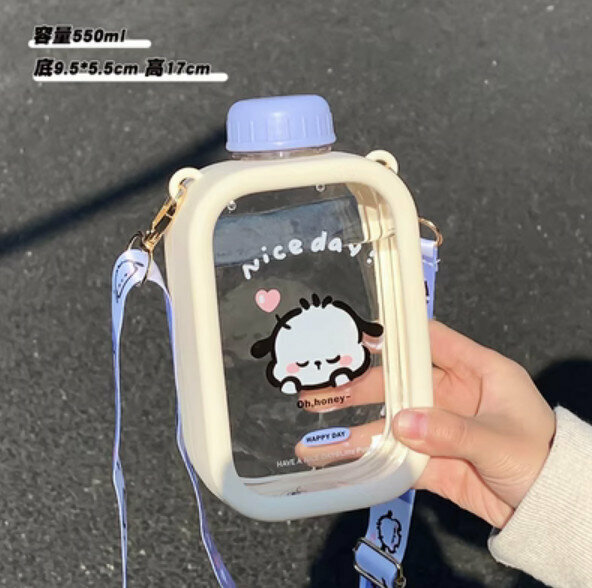 New summer portable cross-body plastic water bottle (loving dog)