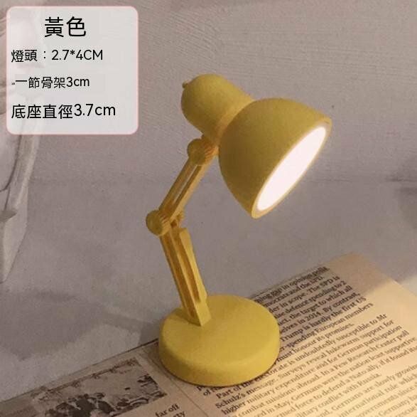 新款臥室led迷你小檯燈（黃色）