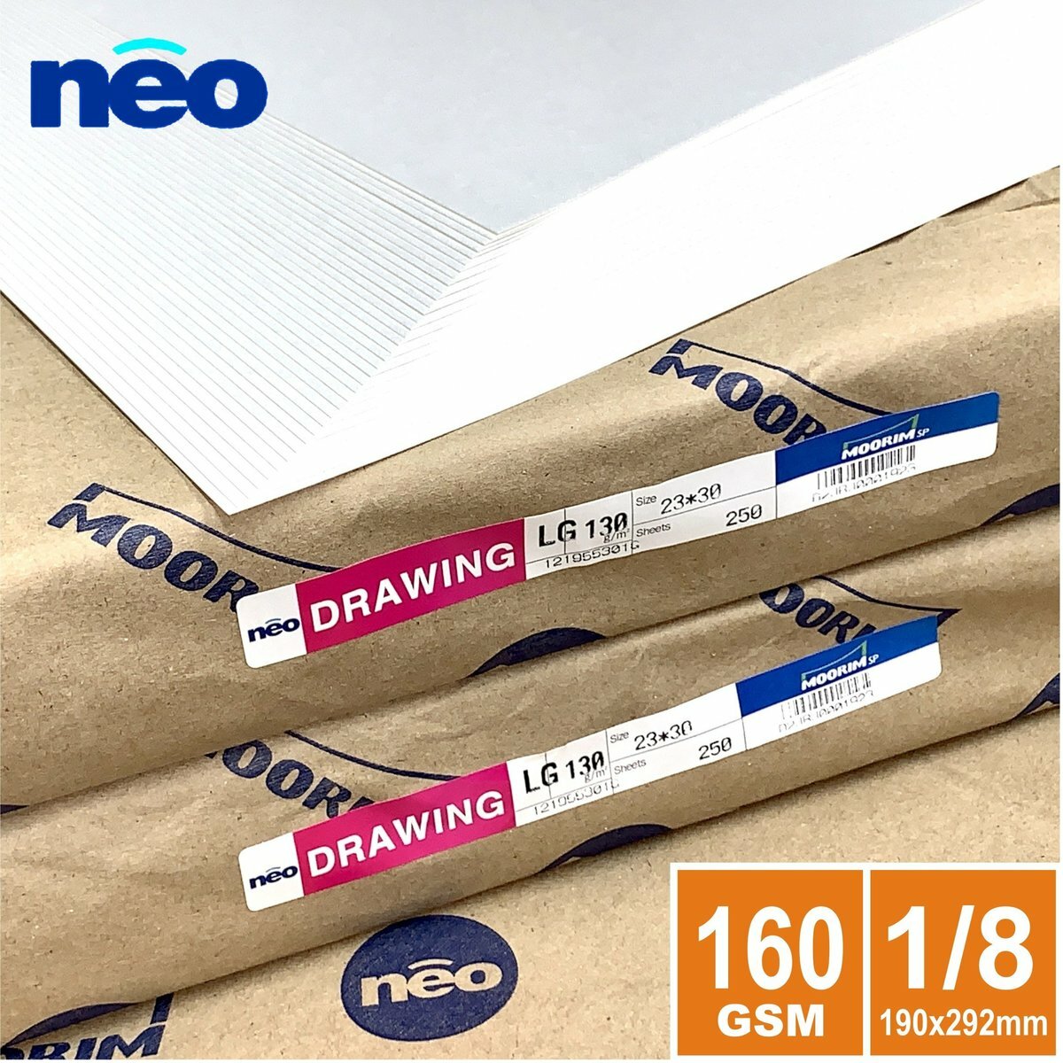 160gsm 韓國 "neo" B5 白圖畫紙(100張) 8開