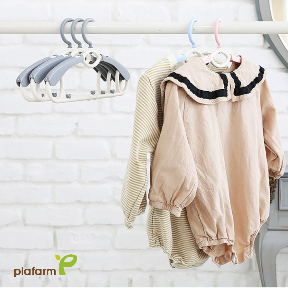 【Plafarm】可調式兒童伸縮衣架(1+9組合) - 氣泡藍