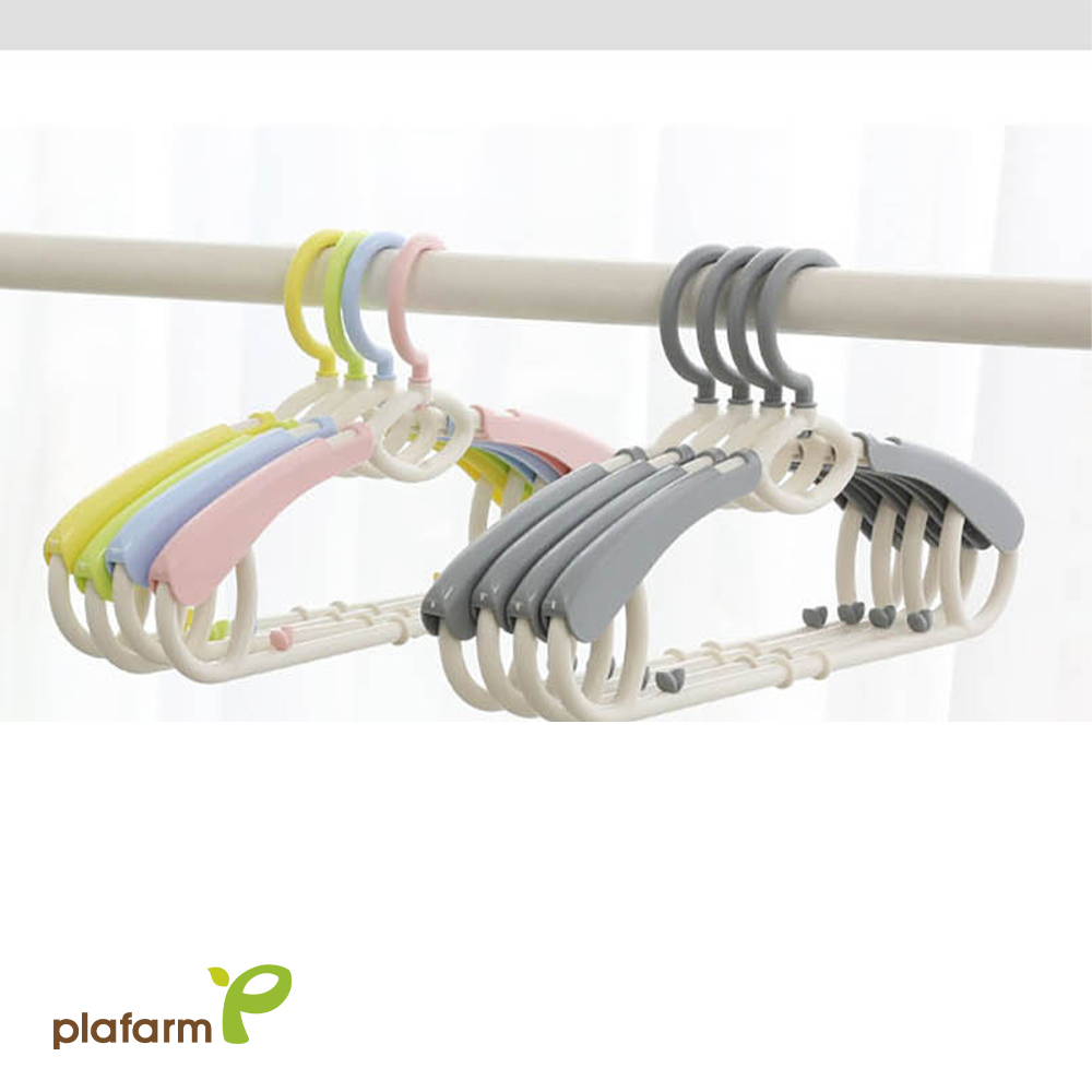 【Plafarm】可調式兒童伸縮衣架(1+9組合) - 芝麻灰