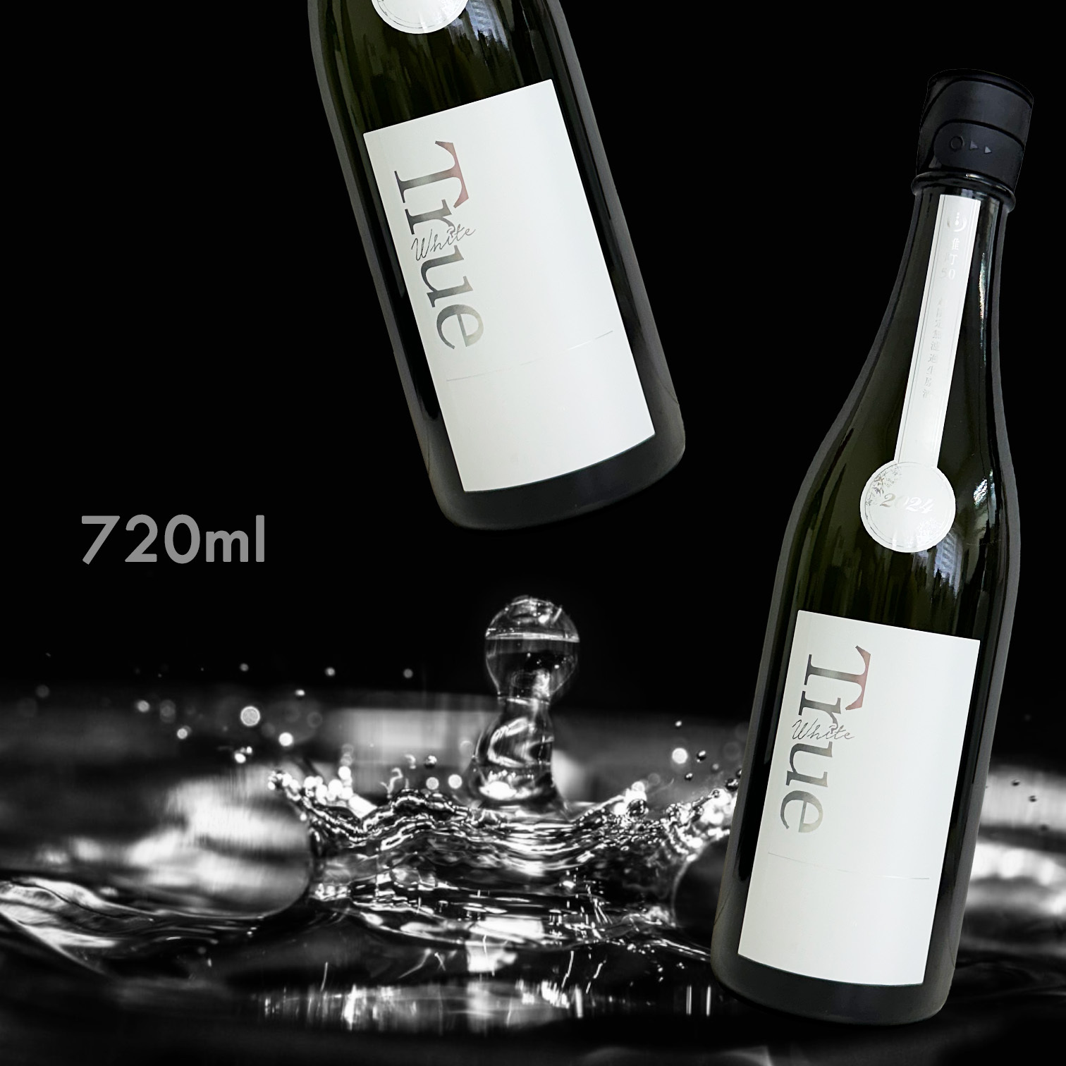 寒菊 True White 純米大吟釀 無濾過 生原酒 (720ML) (每年一造)