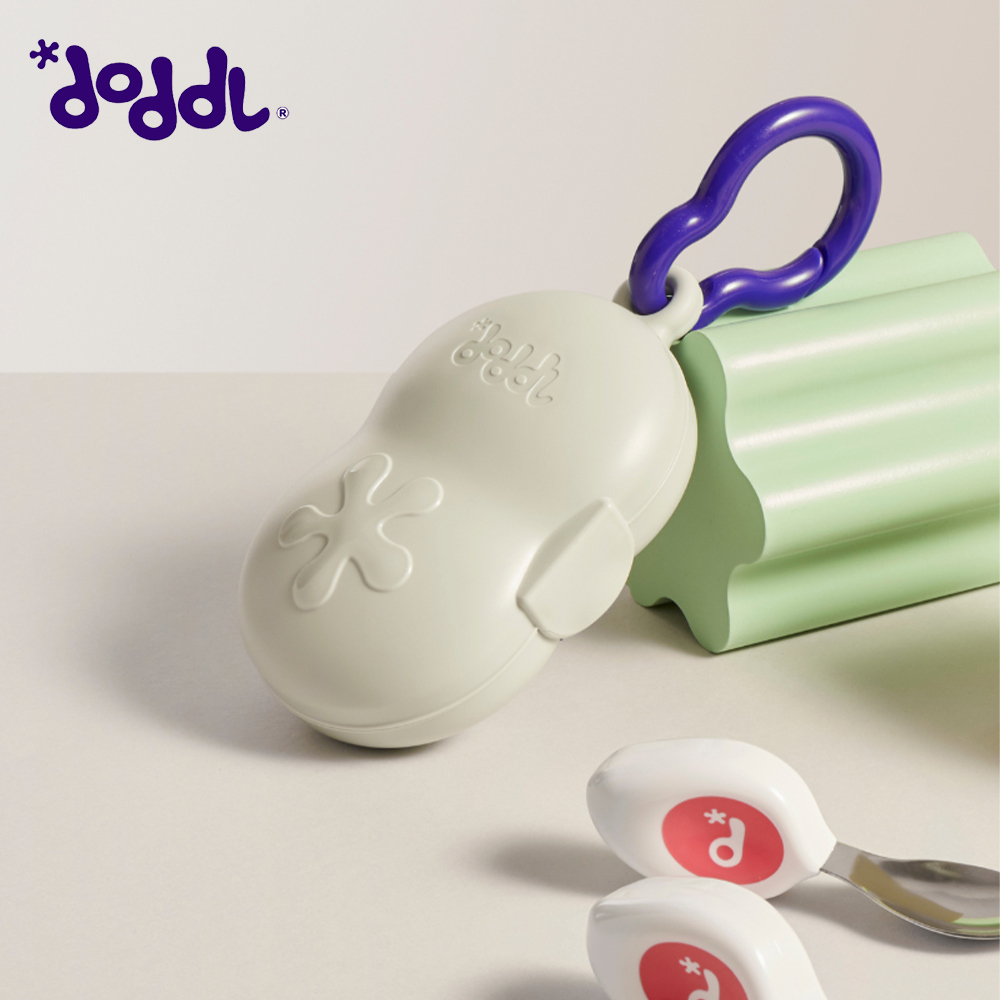 【doddl】英國人體工學秒拾餐具 - 兒童餐具專用攜帶盒-大 (可放刀叉匙)