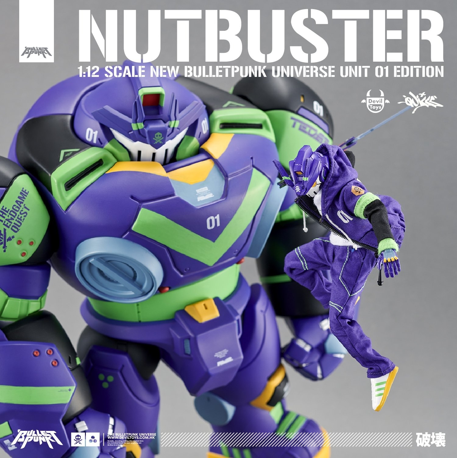 1:12 Scale NUTBUSTER + TEQ63 New "UNIT_01” Colorway Full Kit