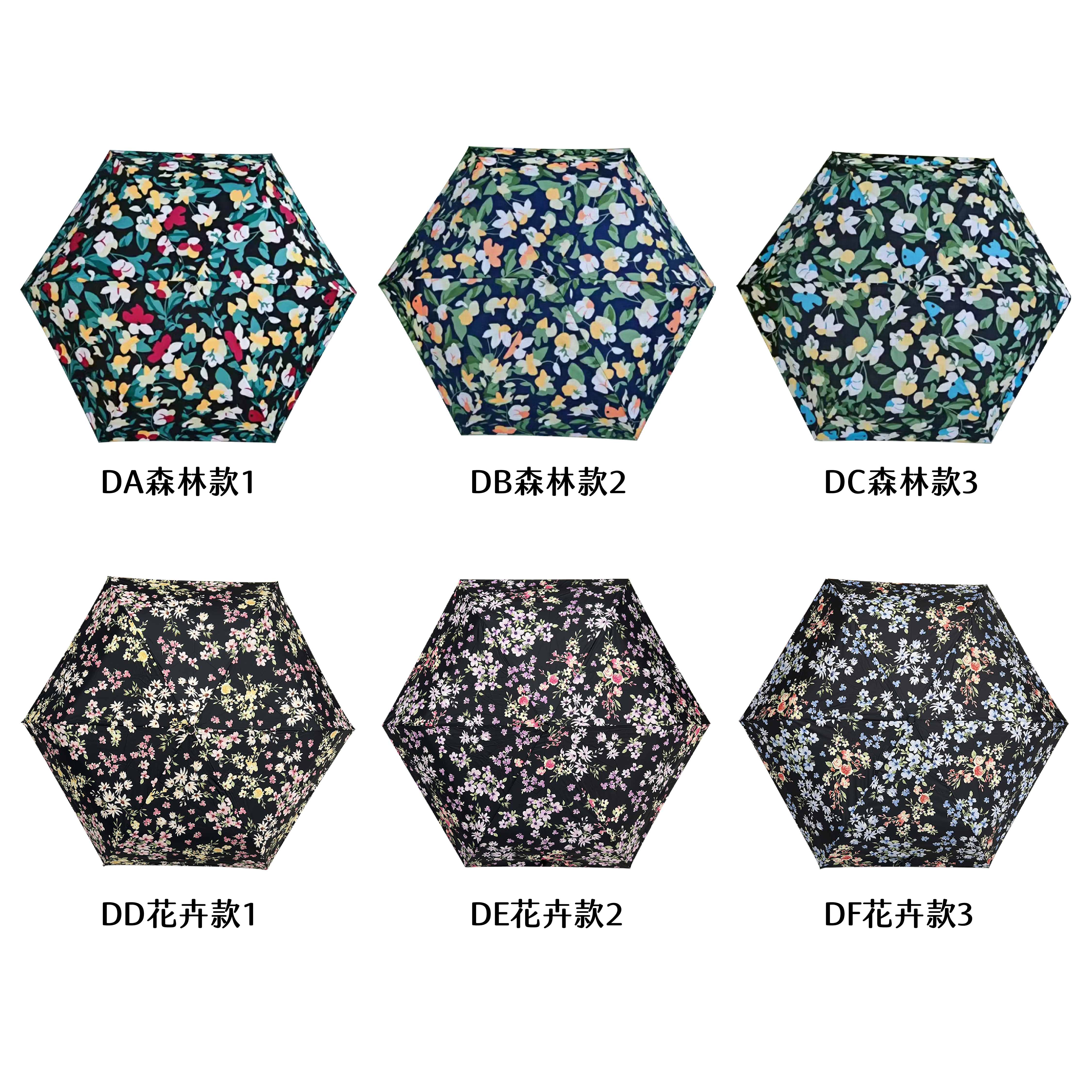 輕盈隨行兩用超輕傘 森林款 花卉款 (6色) 87CTB7802 87CTB7803