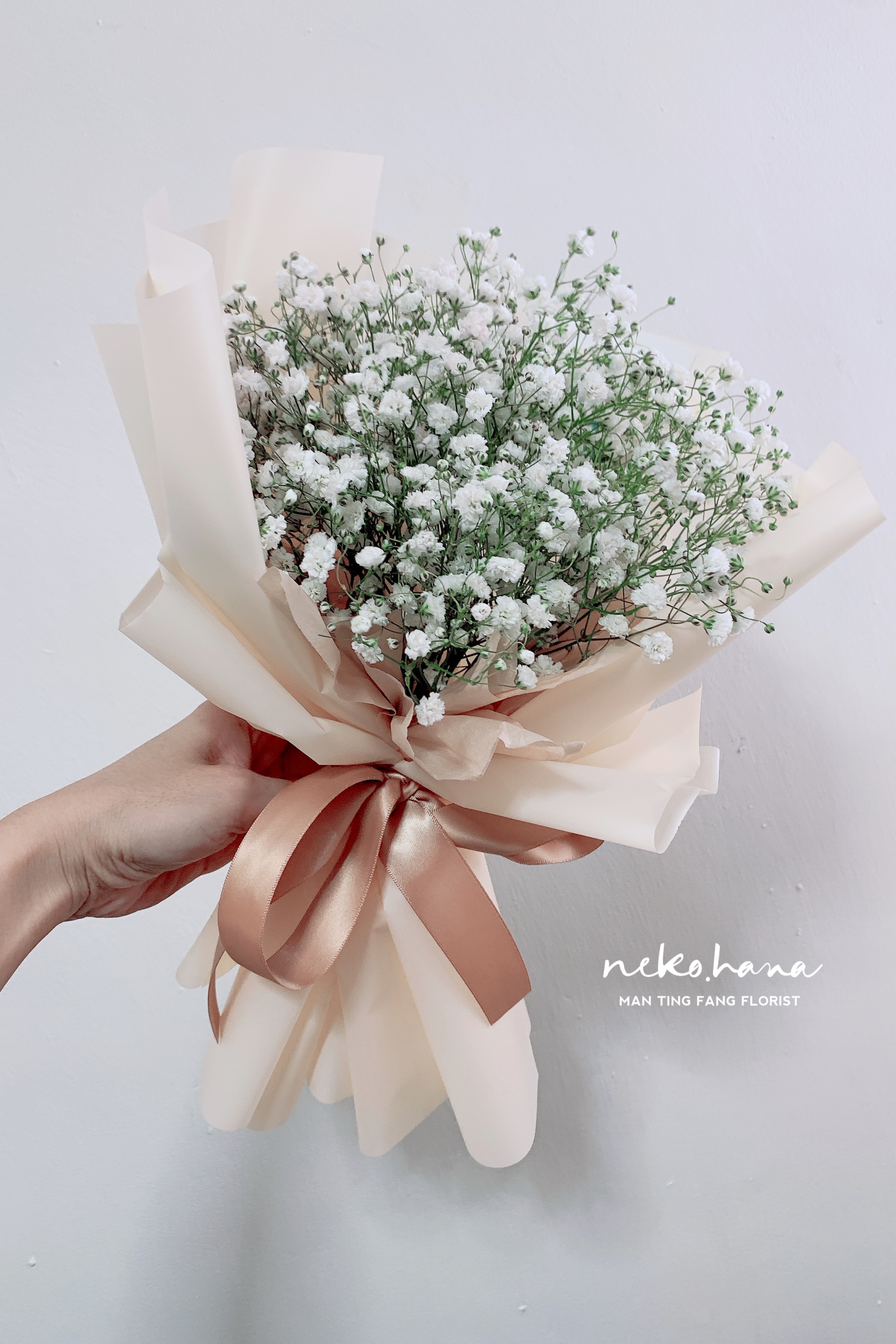 韓式滿天星乾燥花束