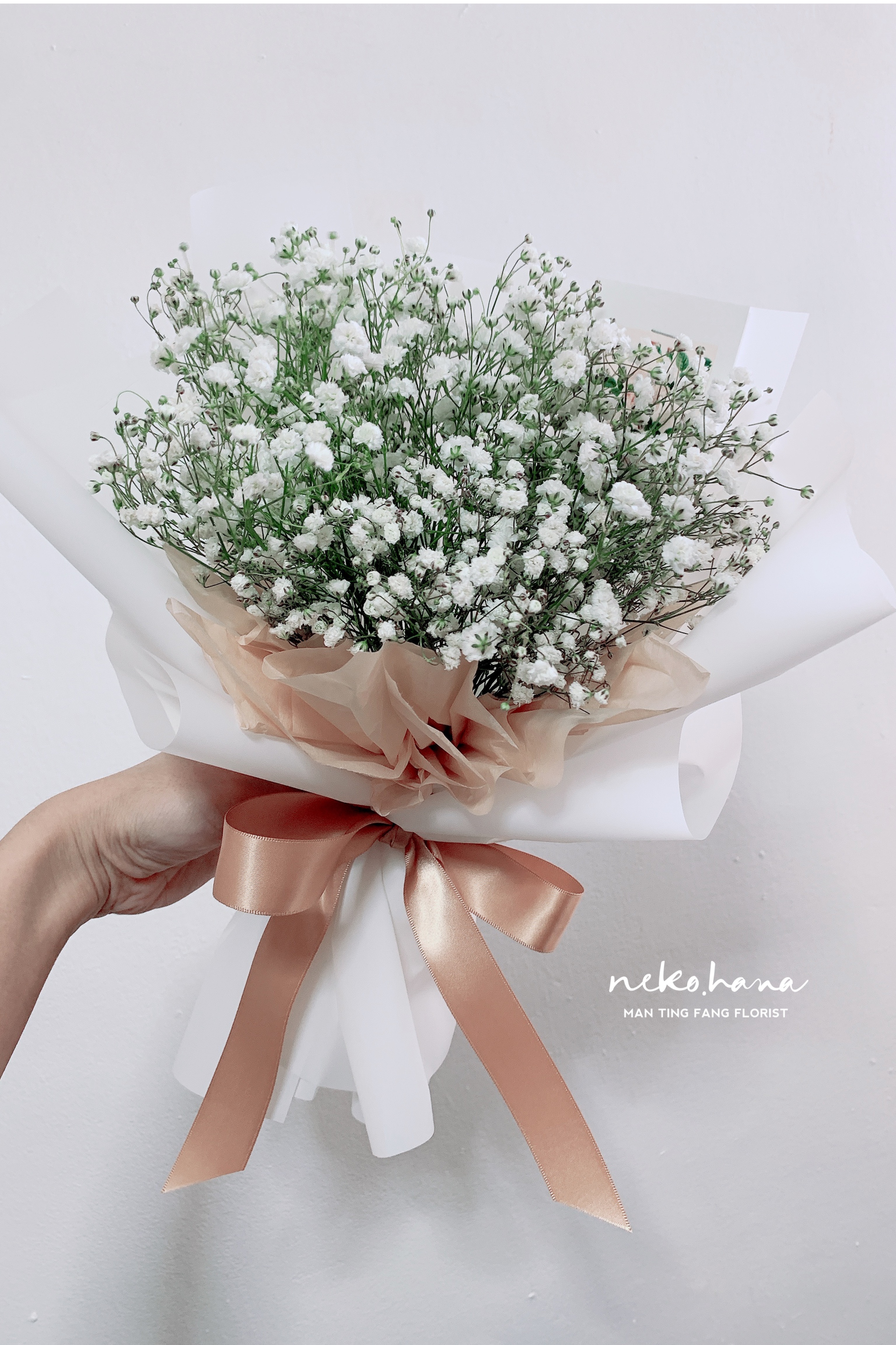 韓式滿天星乾燥花束