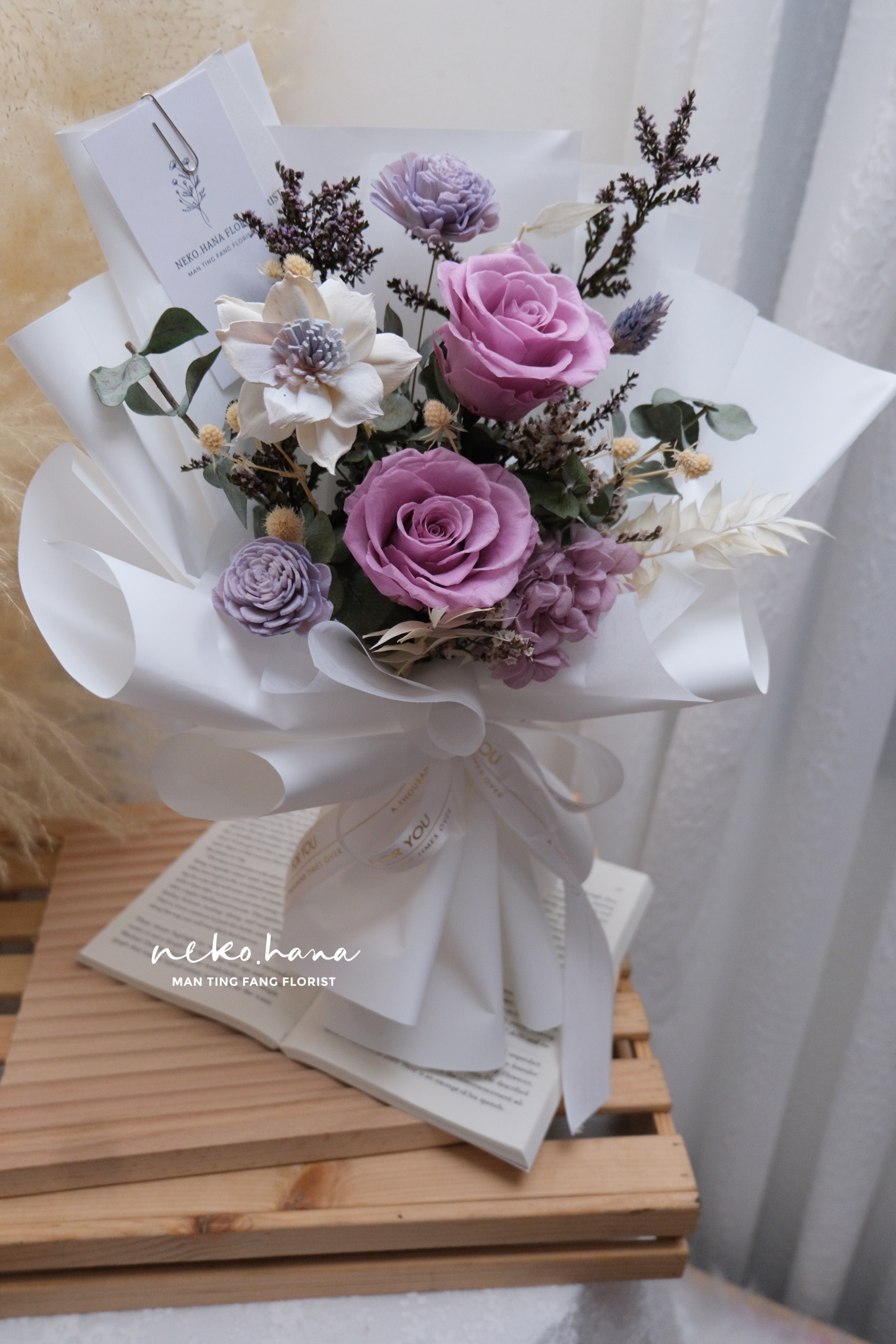 海洋之歌紫玫瑰永生花束