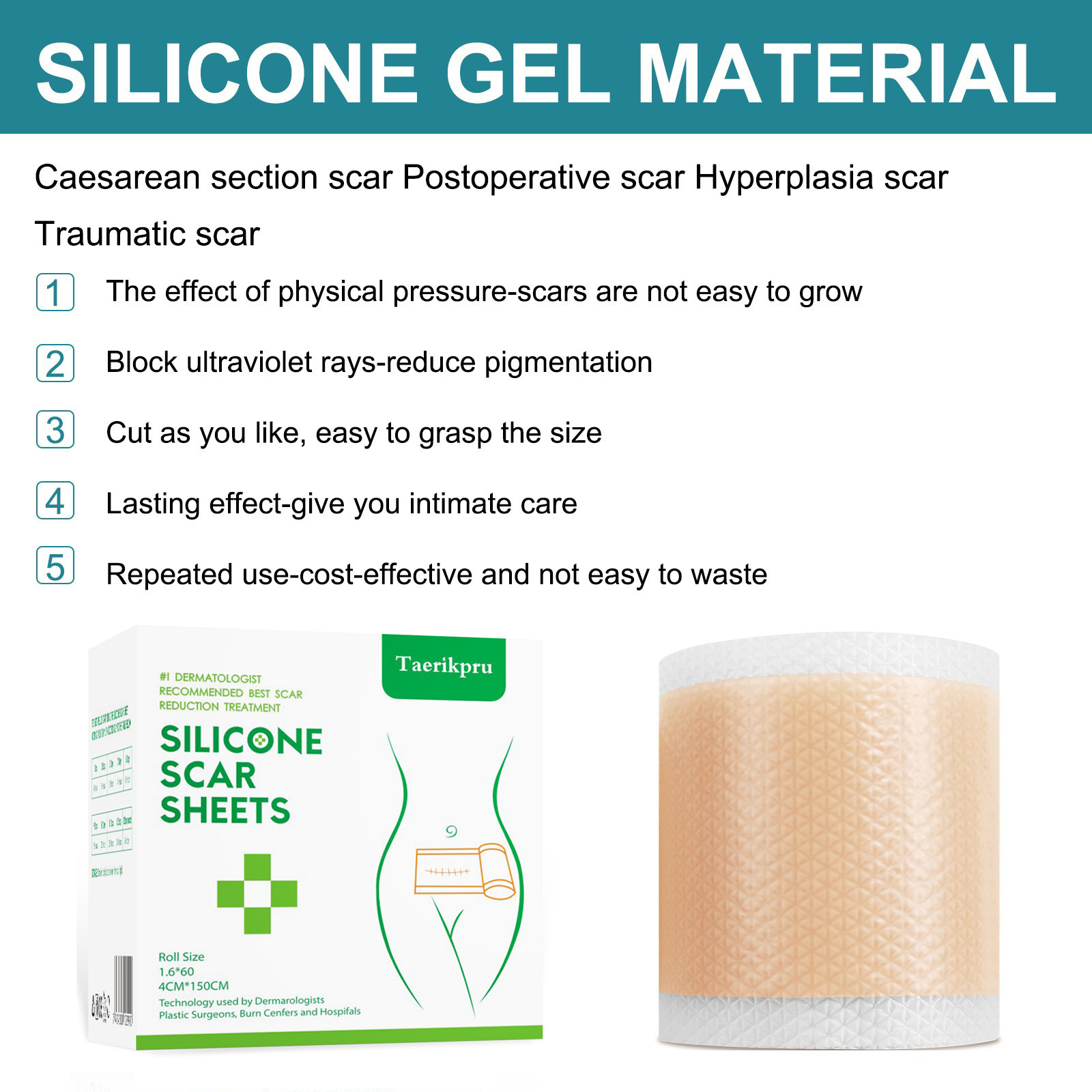 Taerikpru-矽凝膠傷疤痕捲貼 防水淡化 妊娠紋 傷口修護疤痕貼 150CM 自由裁剪 疤痕增生 疤痕贴