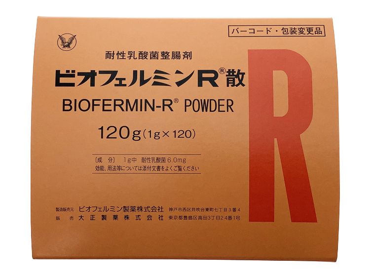 大正製藥｜表飛鳴R散（醫療級乳酸菌) 120包/盒