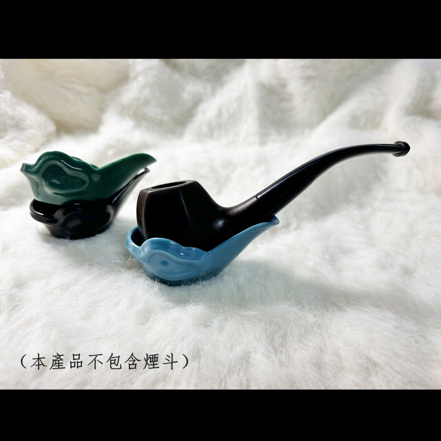 【煙斗配件】輕巧便攜、雲朵造型、塑料斗架