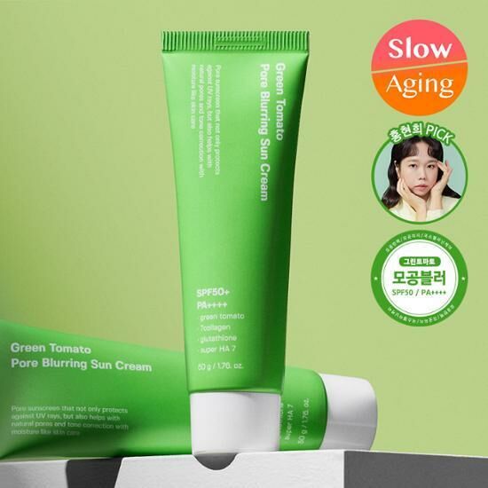 SungBoon Editor Green Tomato Pore Blurring Sun Cream SPF50+ PA++++ 50g
