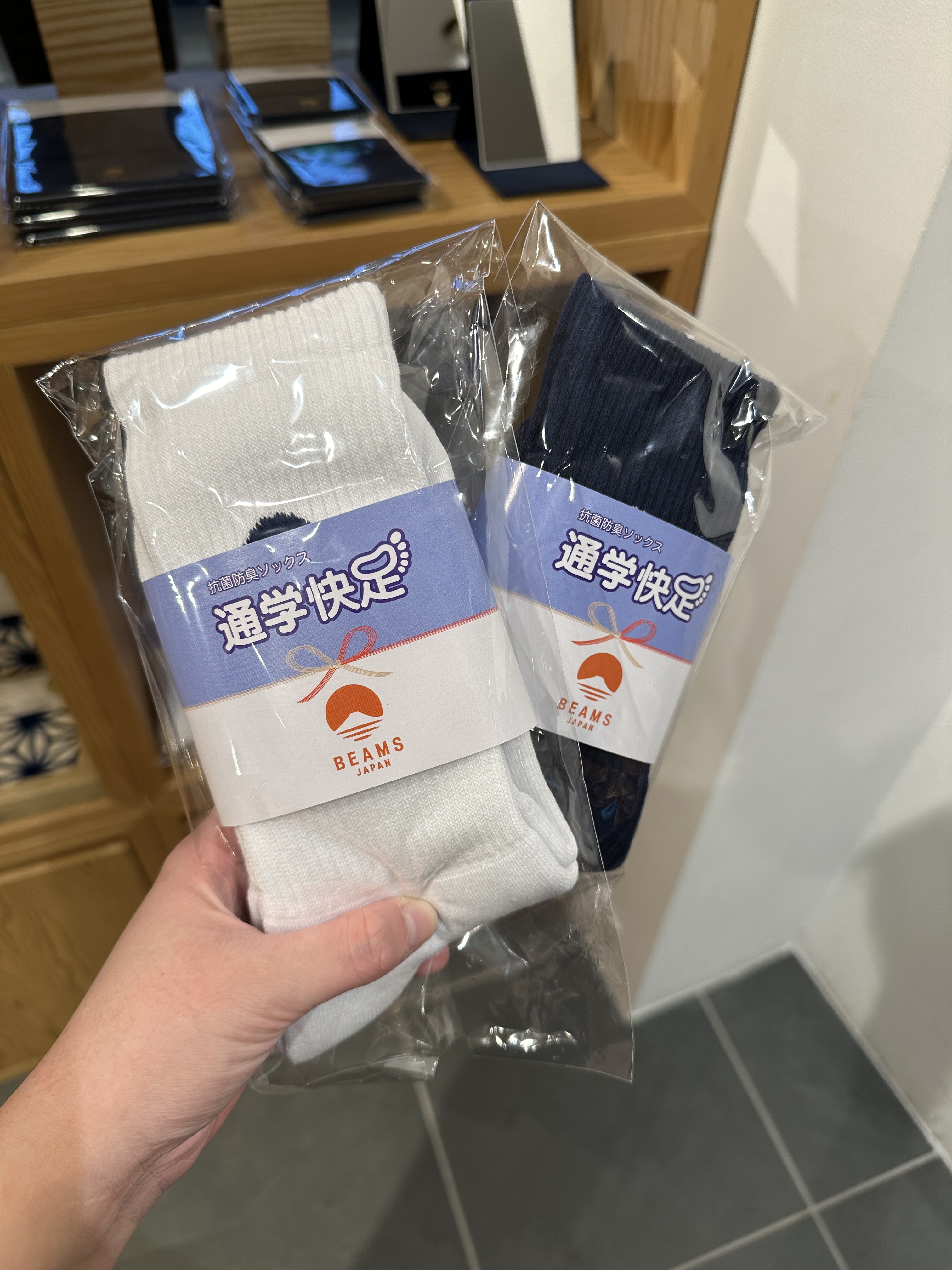 【現貨】Beams Japan Logo 襪子