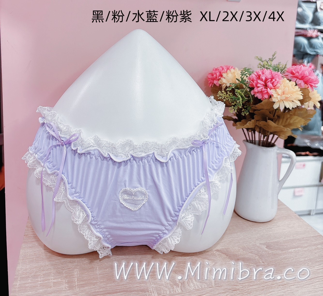 仙氣飄飄大碼內褲