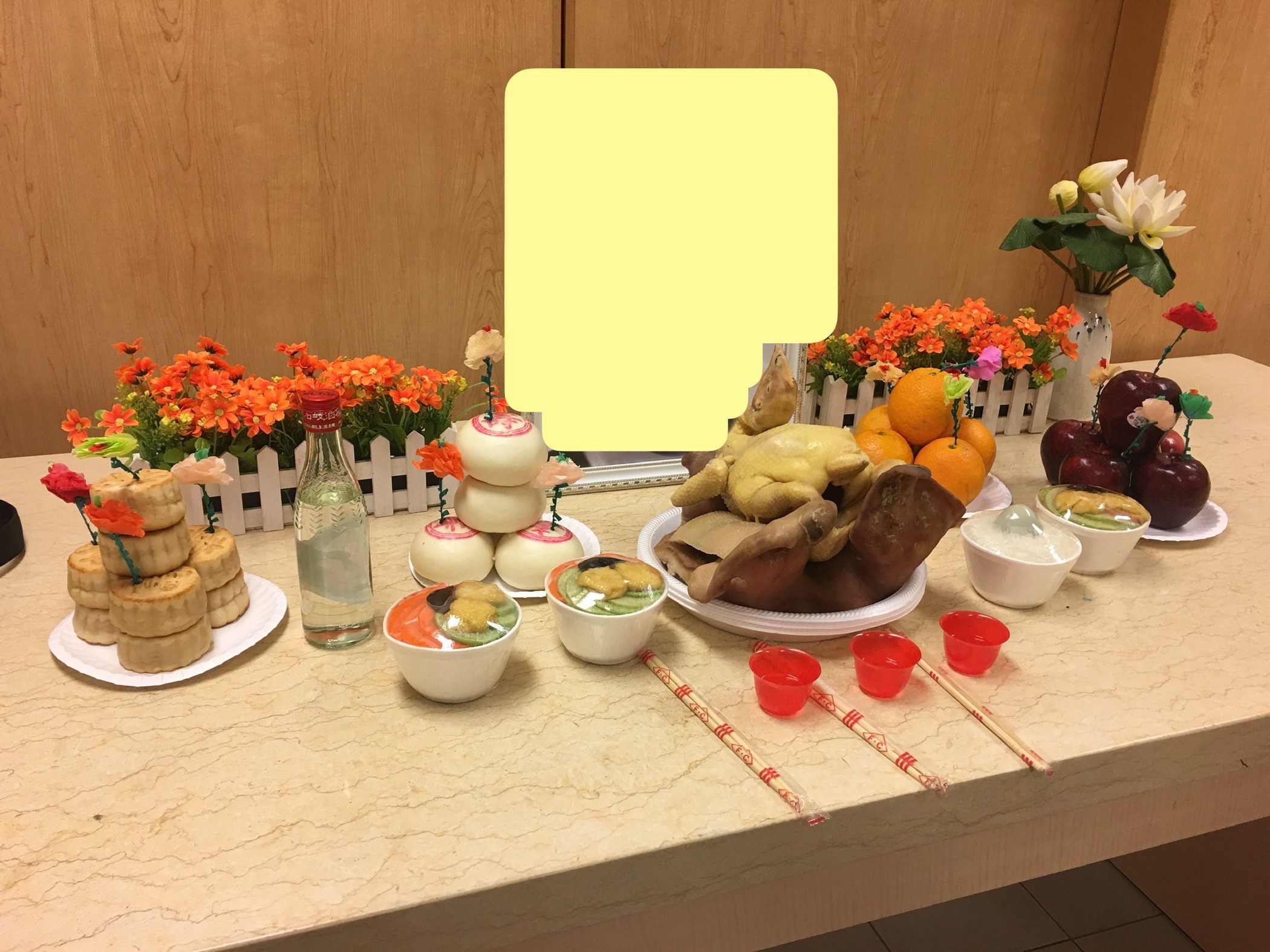 白事祭品