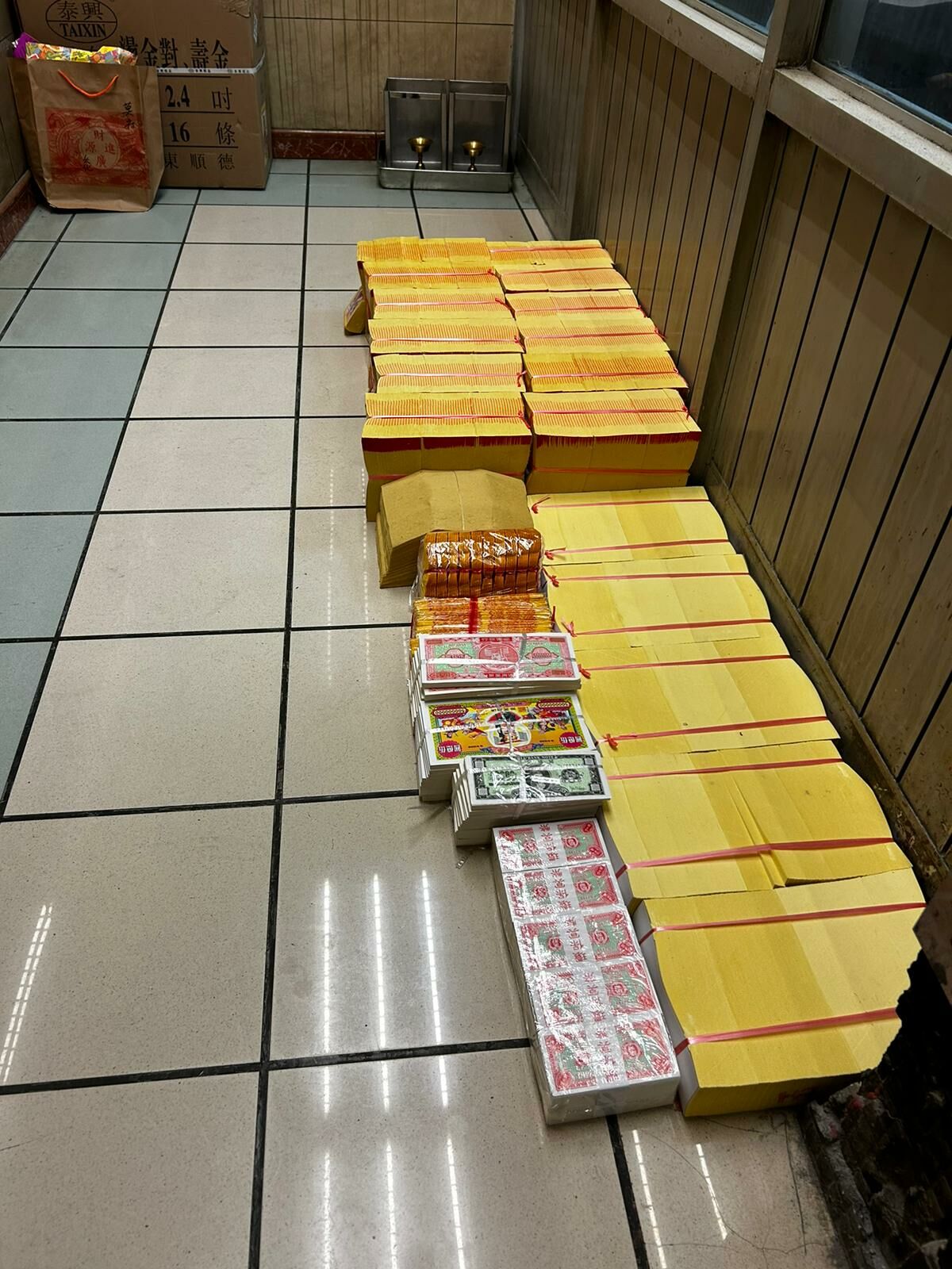 基本白事金銀衣紙套裝